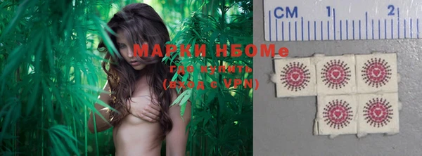 соль курить ск Алзамай