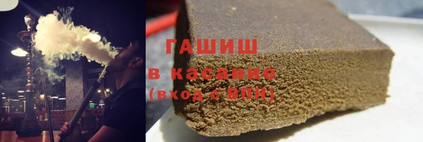 соль курить ск Алзамай