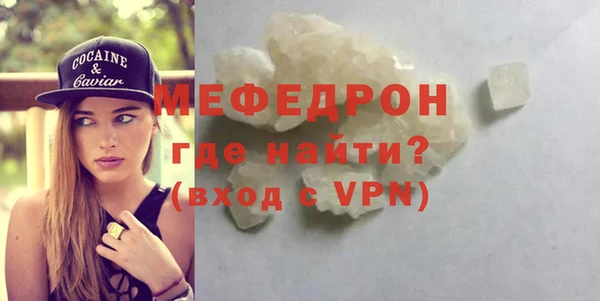 PSILOCYBIN Сосновоборск