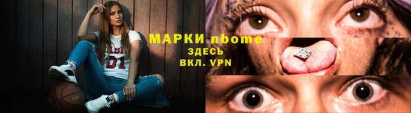 PSILOCYBIN Алексеевка