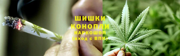 мефедрон VHQ Алексин