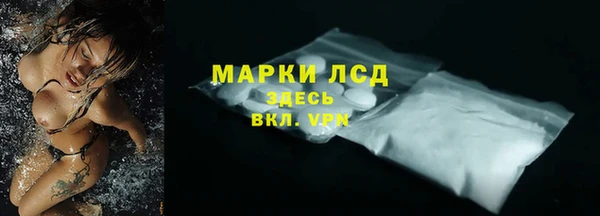 соль курить ск Алзамай