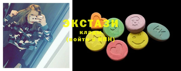 PSILOCYBIN Алексеевка