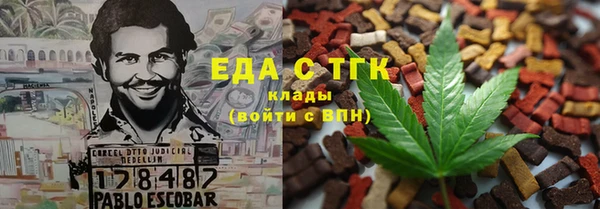 соль курить ск Алзамай