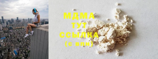 PSILOCYBIN Алексеевка