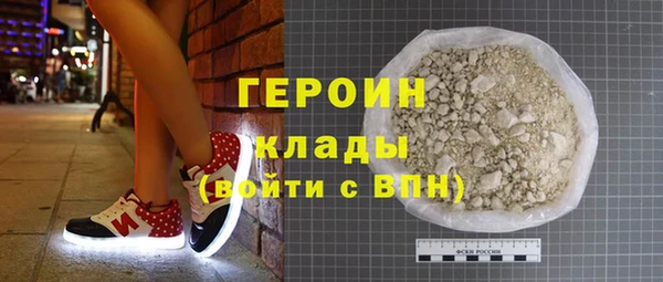PSILOCYBIN Алексеевка