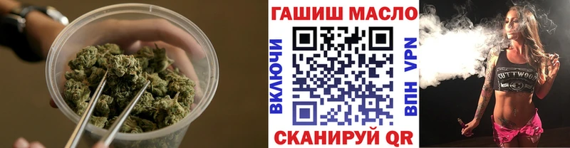 мега маркетплейс  Кизел  Дистиллят ТГК жижа  где можно купить наркотик 