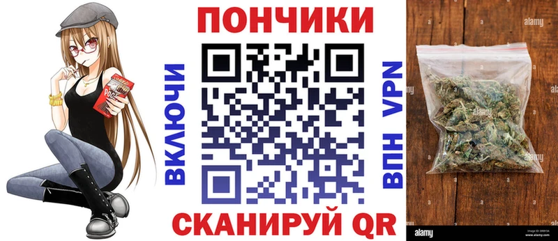 omg зеркало закладка Кизел Канабис Amnesia